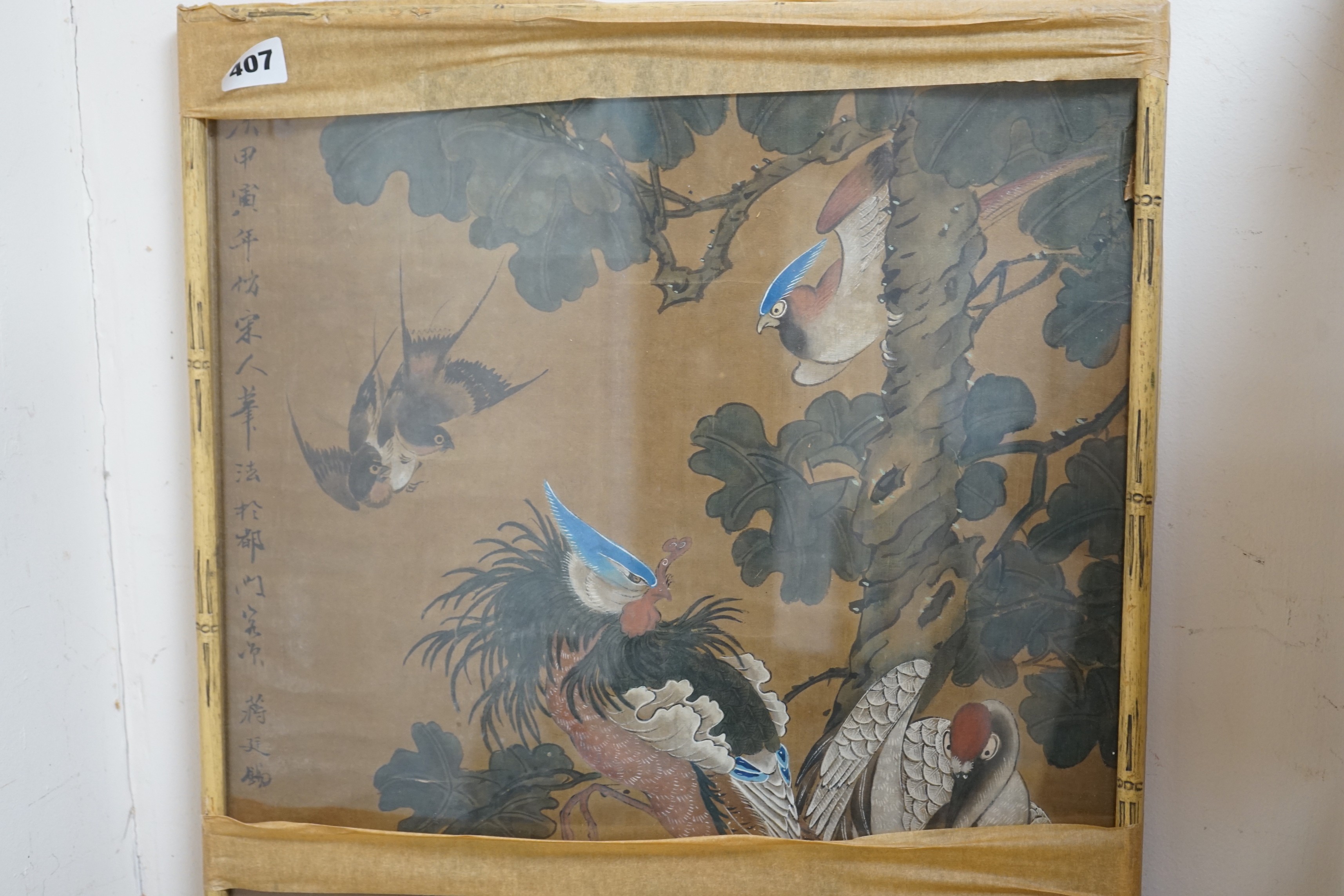 Japanese School, 19th century, painting on silk of birds amid foliage, height 76cm, width 44.5cm.